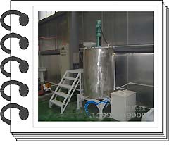 �黯�����ܲ��Ϲ�˾���a(ch��n)�ļ�ˎ����վ