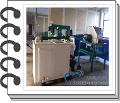 ���������YԴ���ù�˾�D(zhu��n)������^�V�C