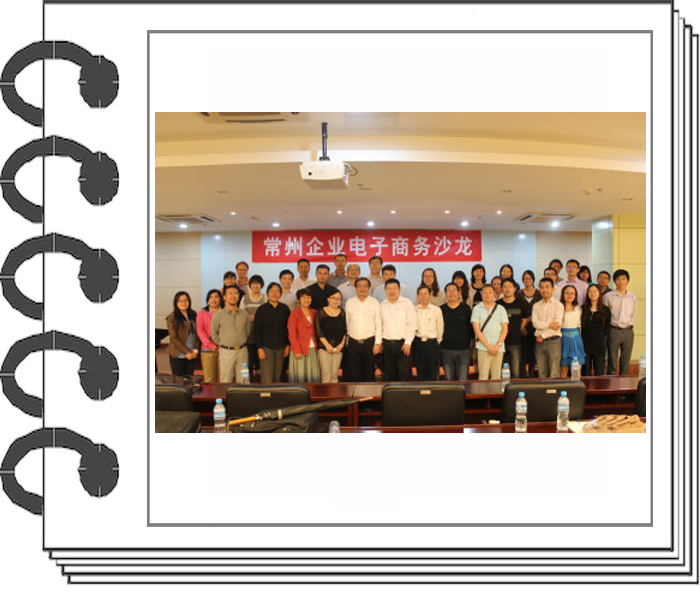 2012������I(y��)����̄�(w��)ɳ��