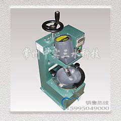 �V�������ĥ�C