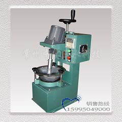 ��������V�������ĥ�C(j��)