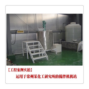 AB��3�Ә��~����C(j��)վ