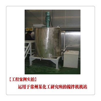 AB��3�Ә��~����C(j��)վ