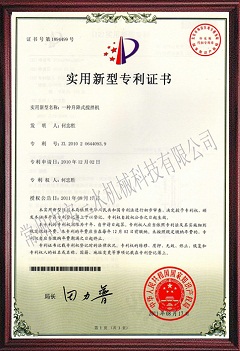 ��������C(j��)����