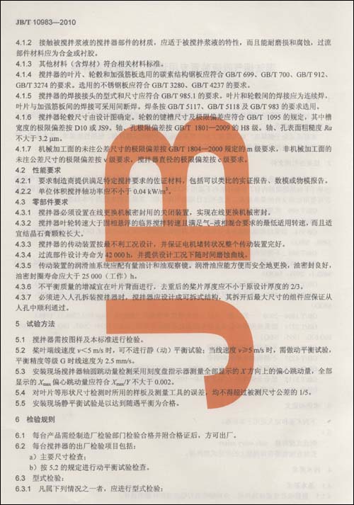 ��(c��)�Mʽ�������˜�