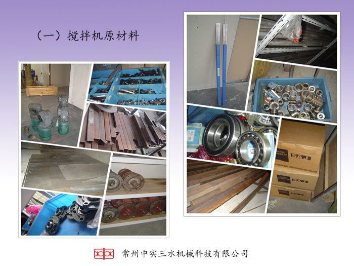 �Ќ���ˮ����Cԭ����