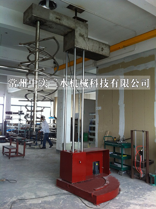 �Ԅ��ݎ�ʽʳƷ����C