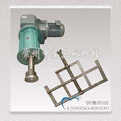 框式攪拌機(jī)