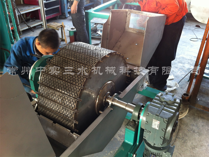 中實三水轉(zhuǎn)鼓真空過濾機