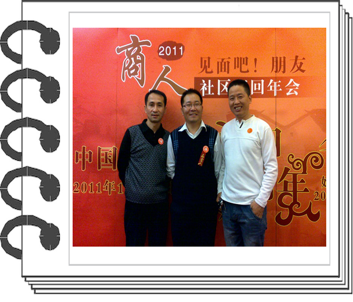 2011��11���Ӱ���Ͱ��K���������(hu��)