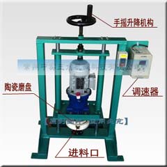 �մɱPʽ�����ĥ�ۙC