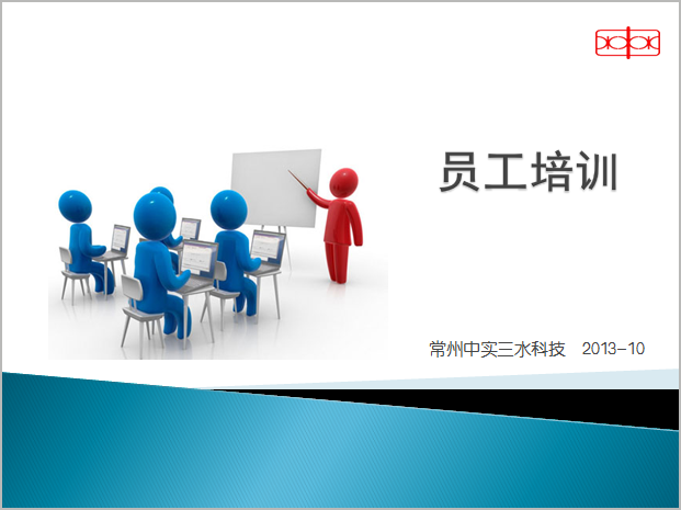 �Ќ���ˮ�T����Ӗ