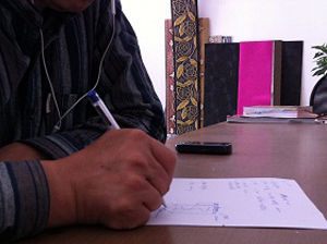 �Ϻ��͑����a�F��