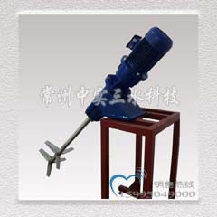 淬火池冷卻攪拌機