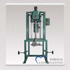 電動升降式刮料攪拌機