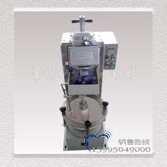 ���(d��ng)��������ʽ��ĥ�C(j��)