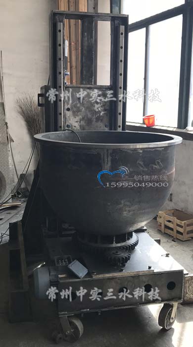 �ޝ�ʽ��ĥ���C