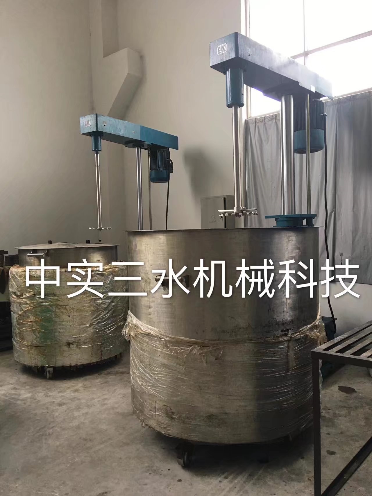 ���ٷ�ɢ�C