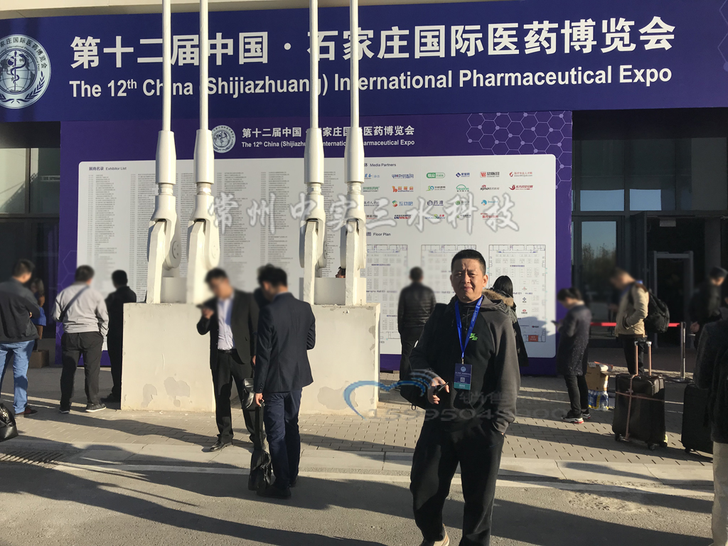 �մ�����ʽ��ĥ�C��չ