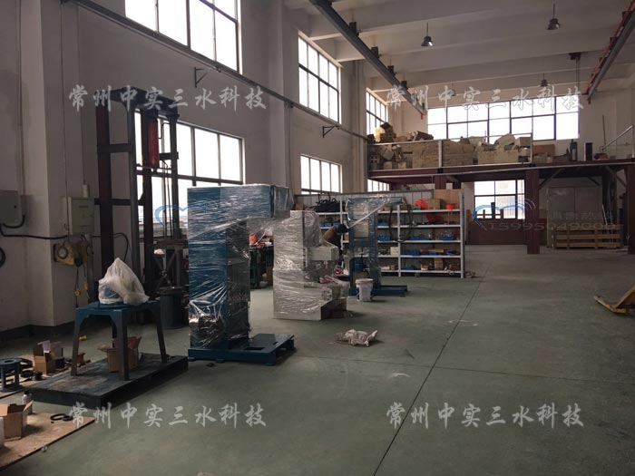 中實(shí)三水科技2019新廠貌4