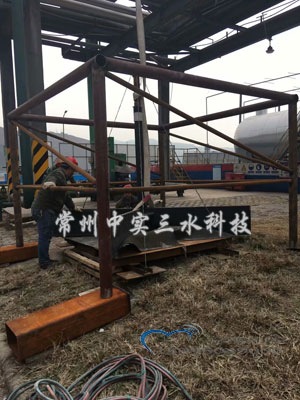 中實三水大型攪拌機