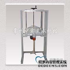 中實三水手動升降式分散機