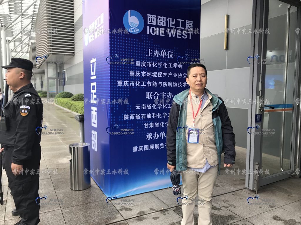 �ؑc����C��ĥ�Cչ��