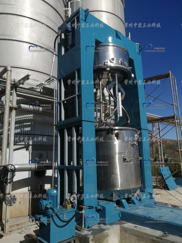 2500�������������ǔ���C