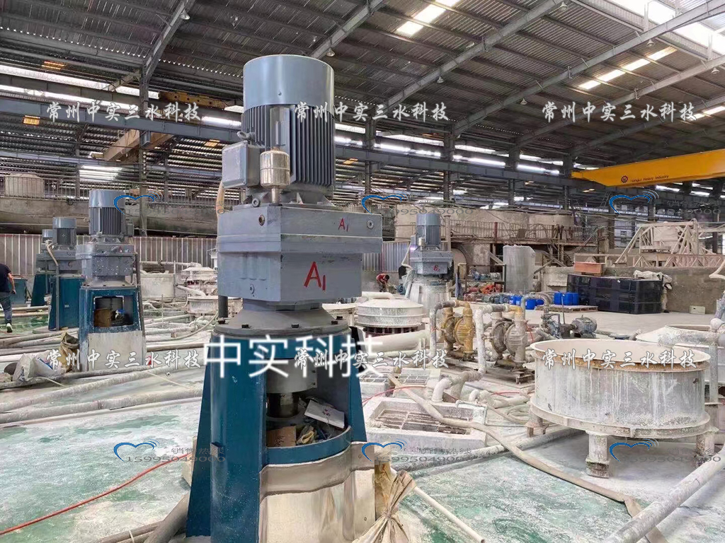 非標定制攪拌機地槽攪拌機