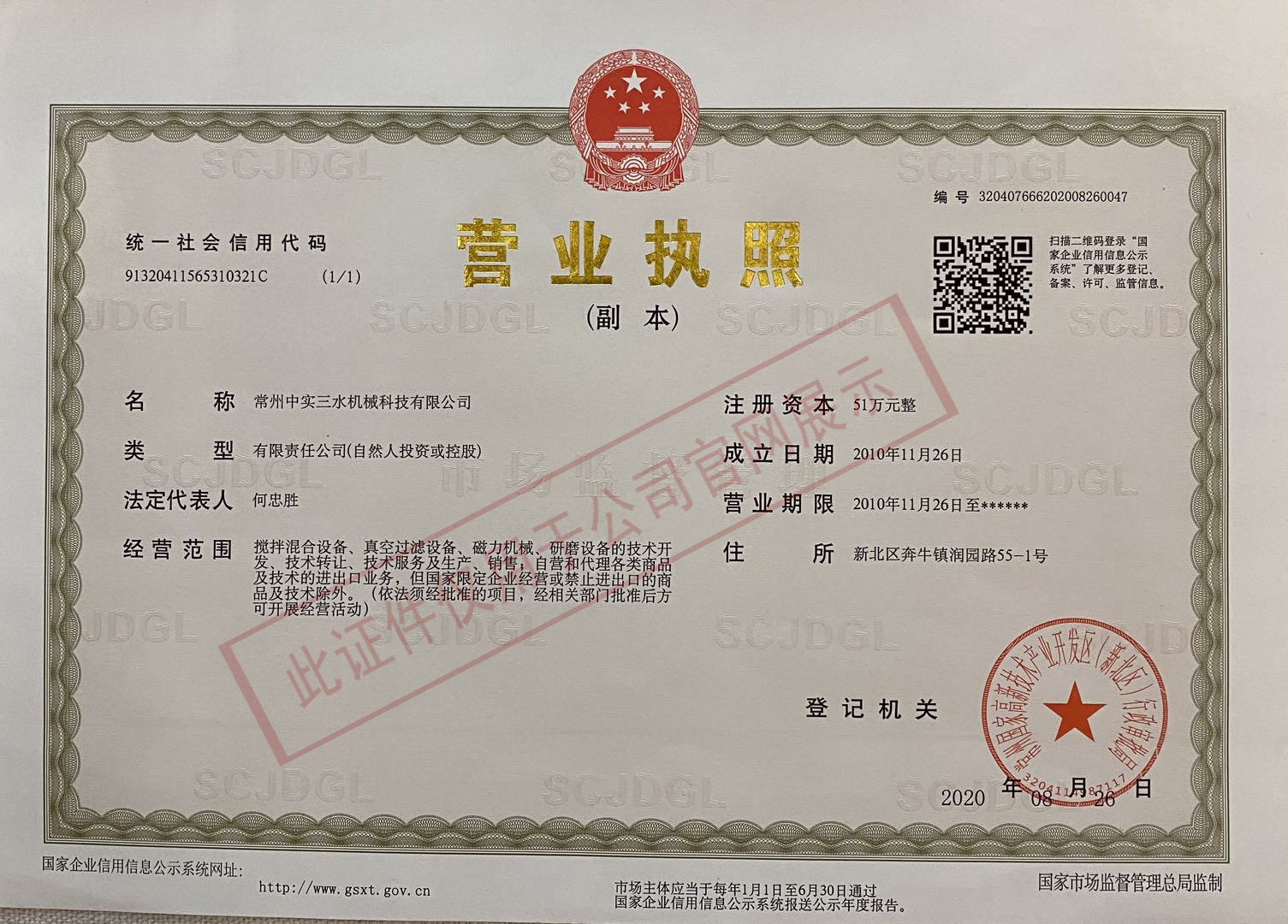 ����C(j��)�Ќ�(sh��)��I(y��)�I(y��ng)�I(y��)��(zh��)��